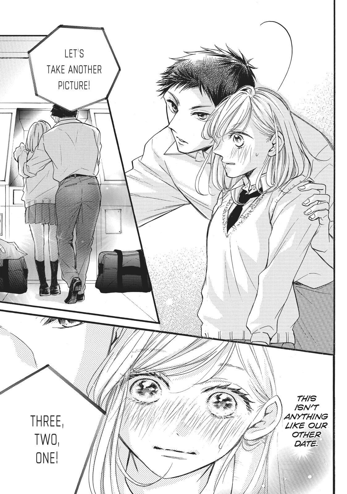 Abe-kun ni Nerawaretemasu Chapter 14 page 33 - Chapter 14: My Own Pace