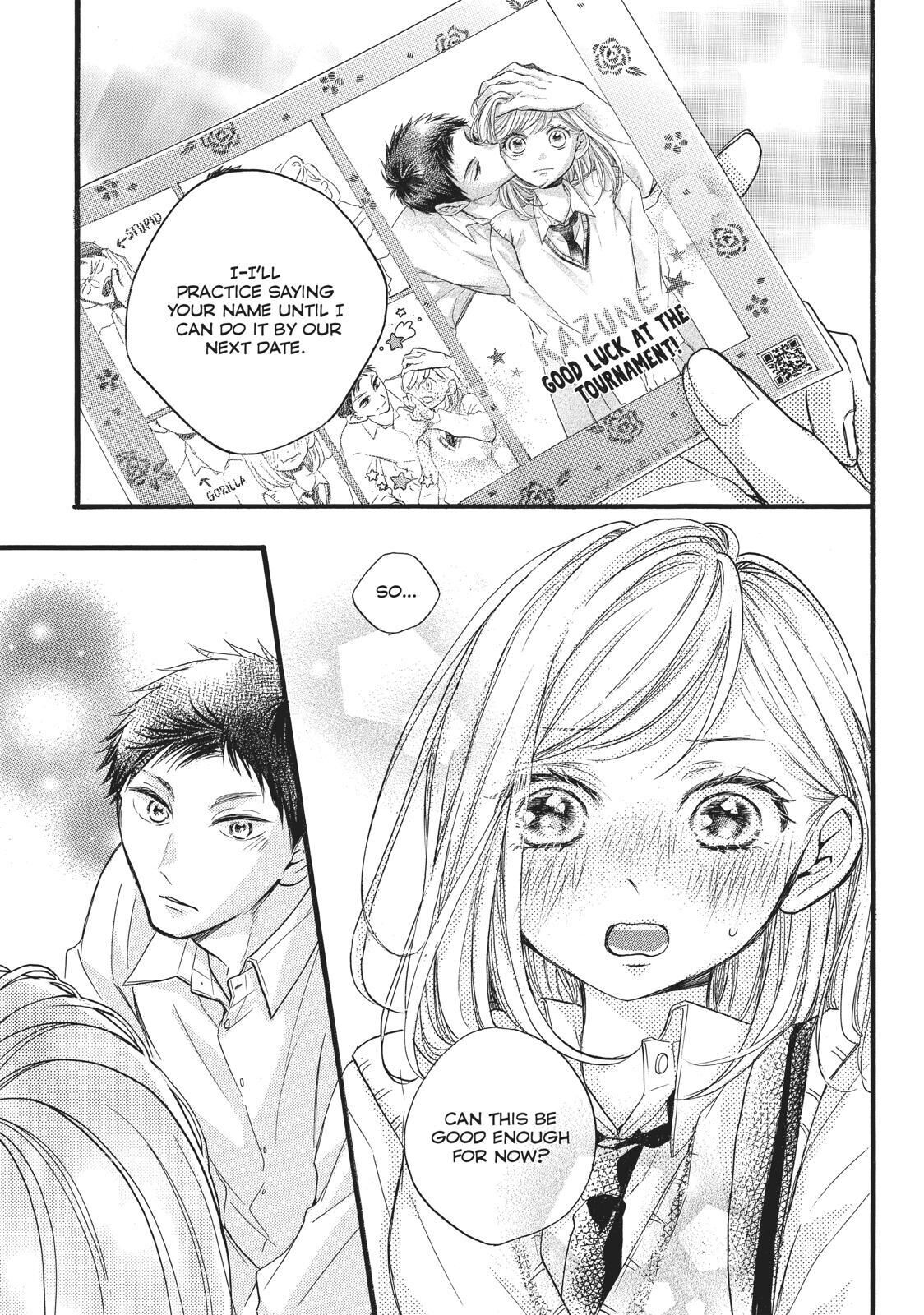 Abe-kun ni Nerawaretemasu Chapter 14 page 37 - Chapter 14: My Own Pace