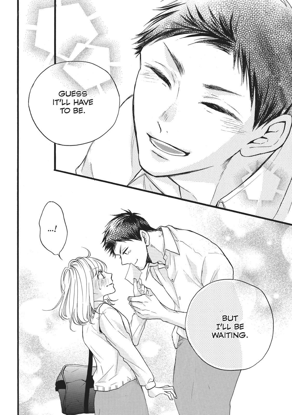 Abe-kun ni Nerawaretemasu Chapter 14 page 38 - Chapter 14: My Own Pace