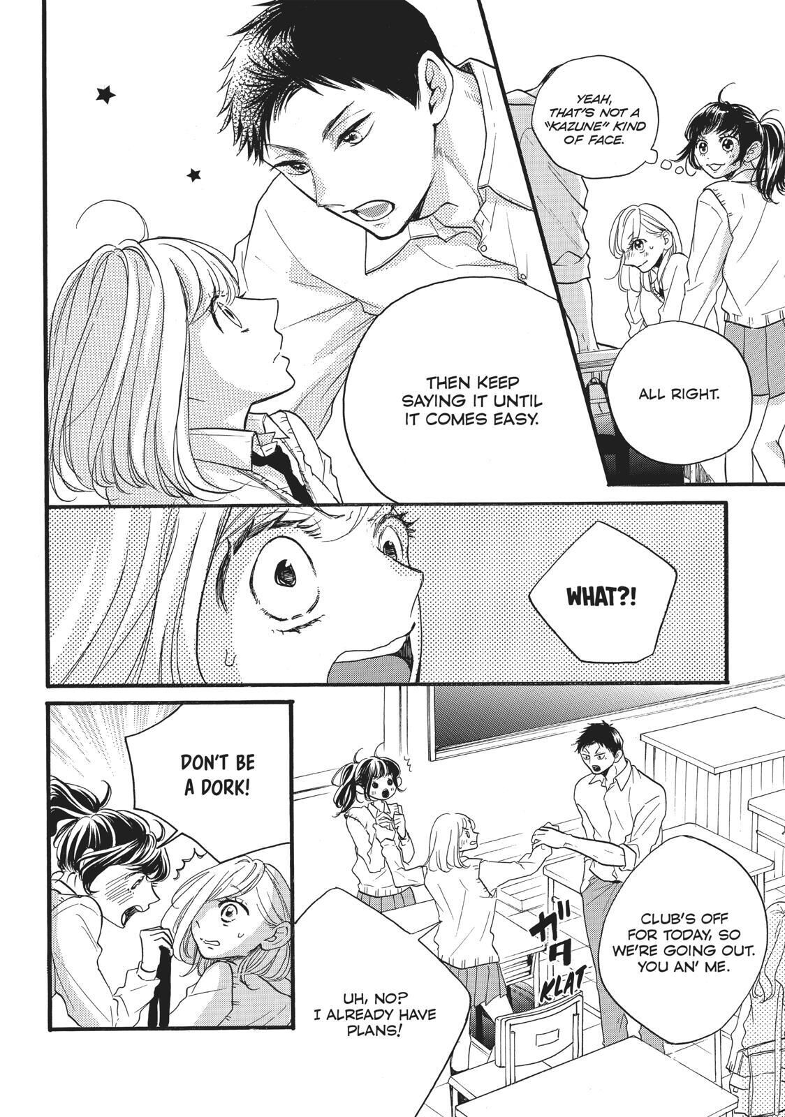 Abe-kun ni Nerawaretemasu Chapter 14 page 6 - Chapter 14: My Own Pace