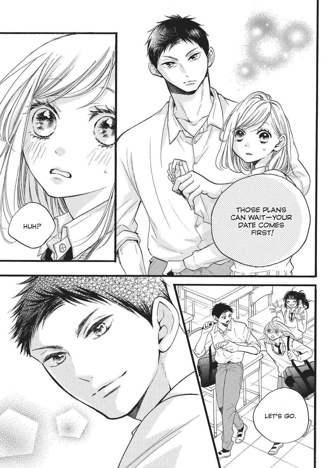 Abe-kun ni Nerawaretemasu Chapter 14 page 7 - Chapter 14: My Own Pace