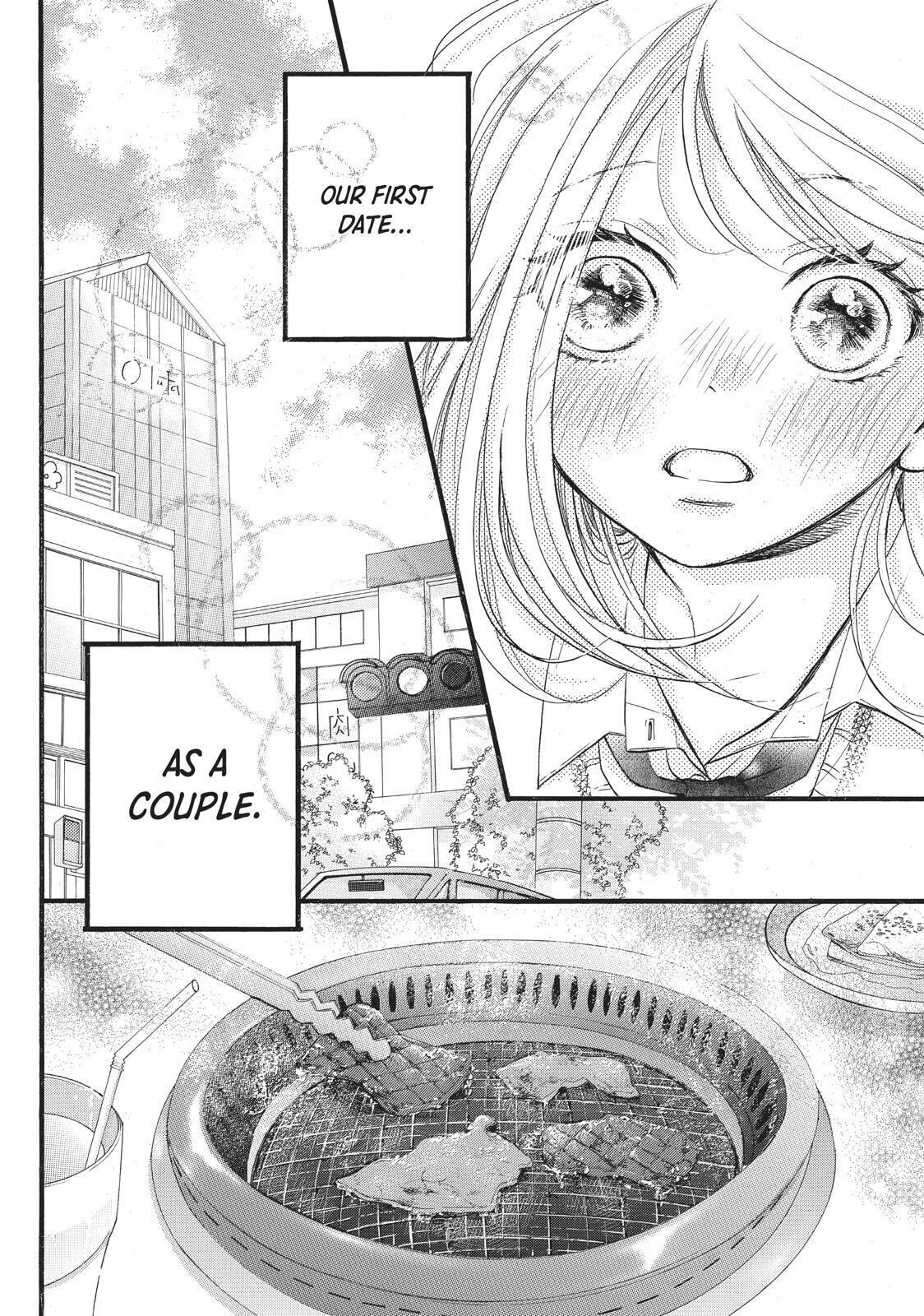 Abe-kun ni Nerawaretemasu Chapter 14 page 8 - Chapter 14: My Own Pace