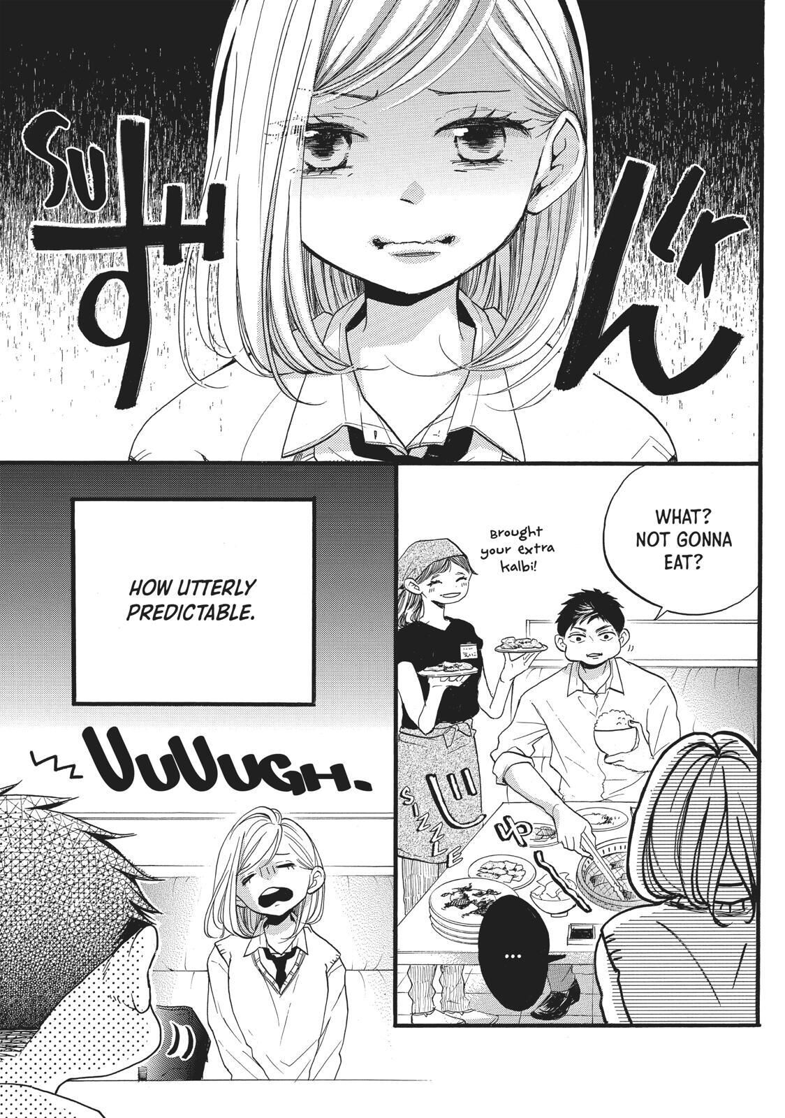 Abe-kun ni Nerawaretemasu Chapter 14 page 9 - Chapter 14: My Own Pace