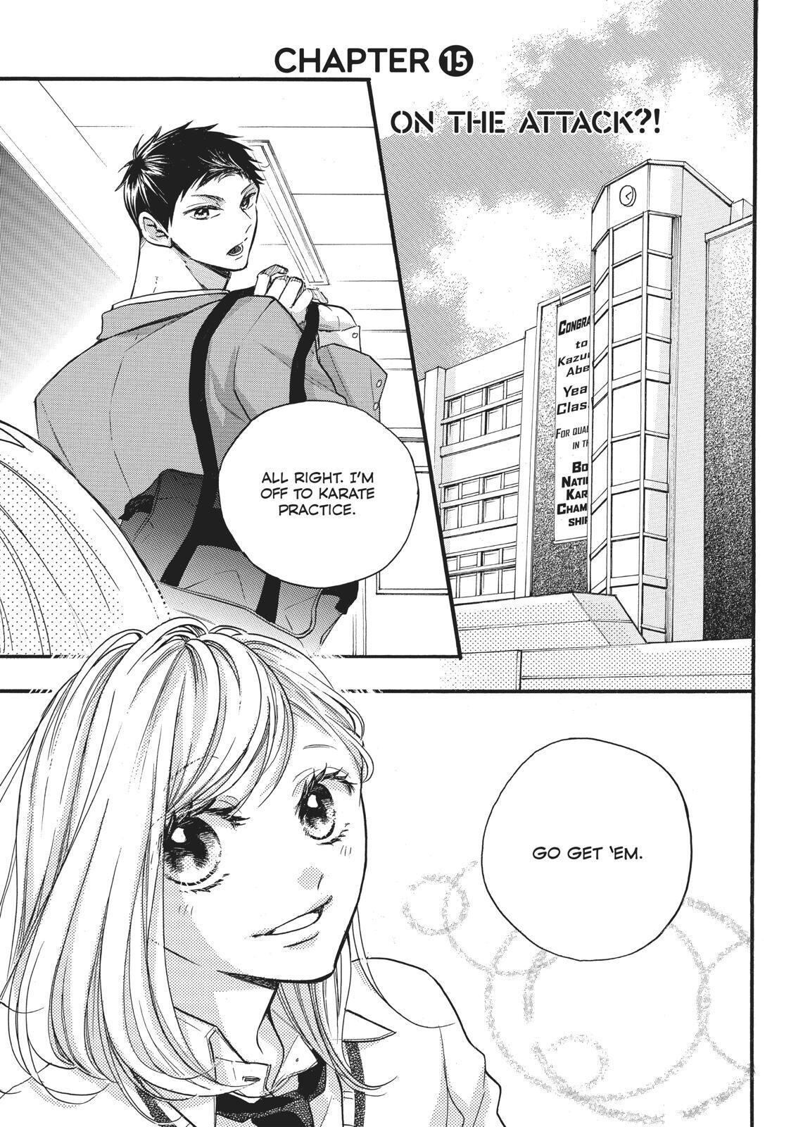 Abe-kun ni Nerawaretemasu Chapter 15 page 1 - Chapter 15: On The Attack?!