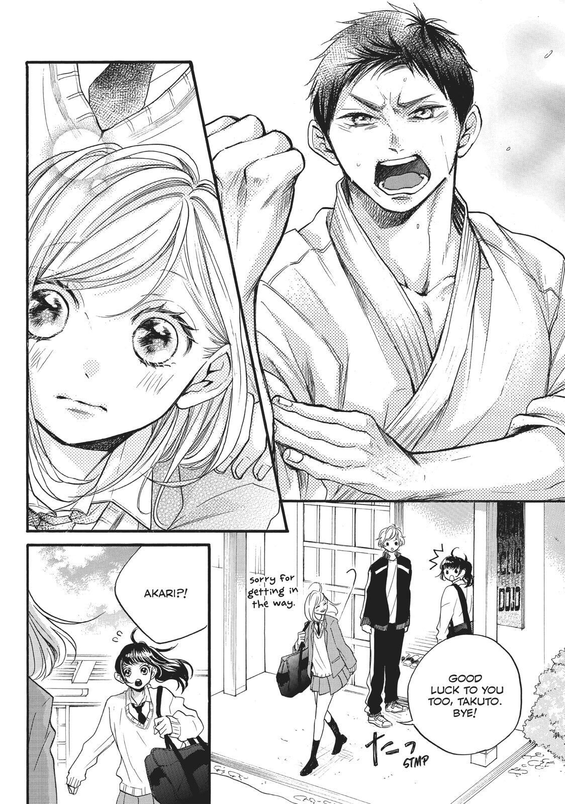 Abe-kun ni Nerawaretemasu Chapter 15 page 10 - Chapter 15: On The Attack?!