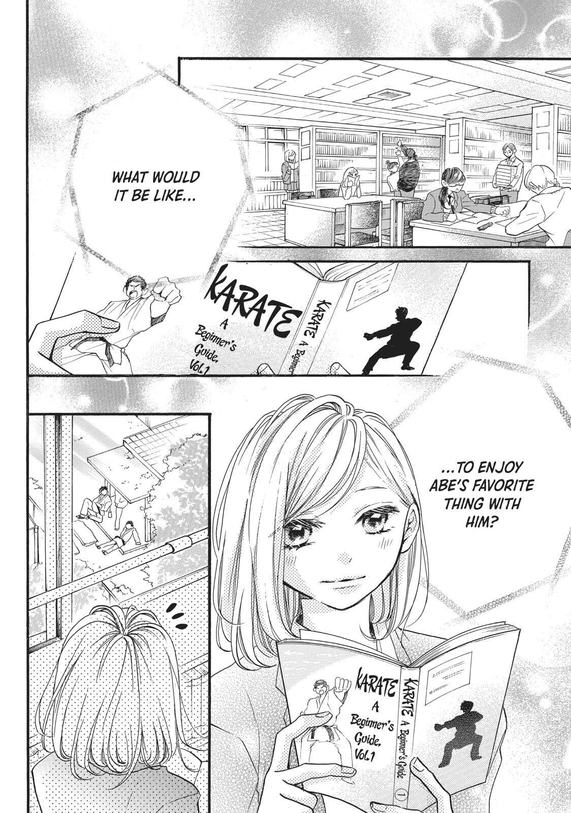 Abe-kun ni Nerawaretemasu Chapter 15 page 12 - Chapter 15: On The Attack?!