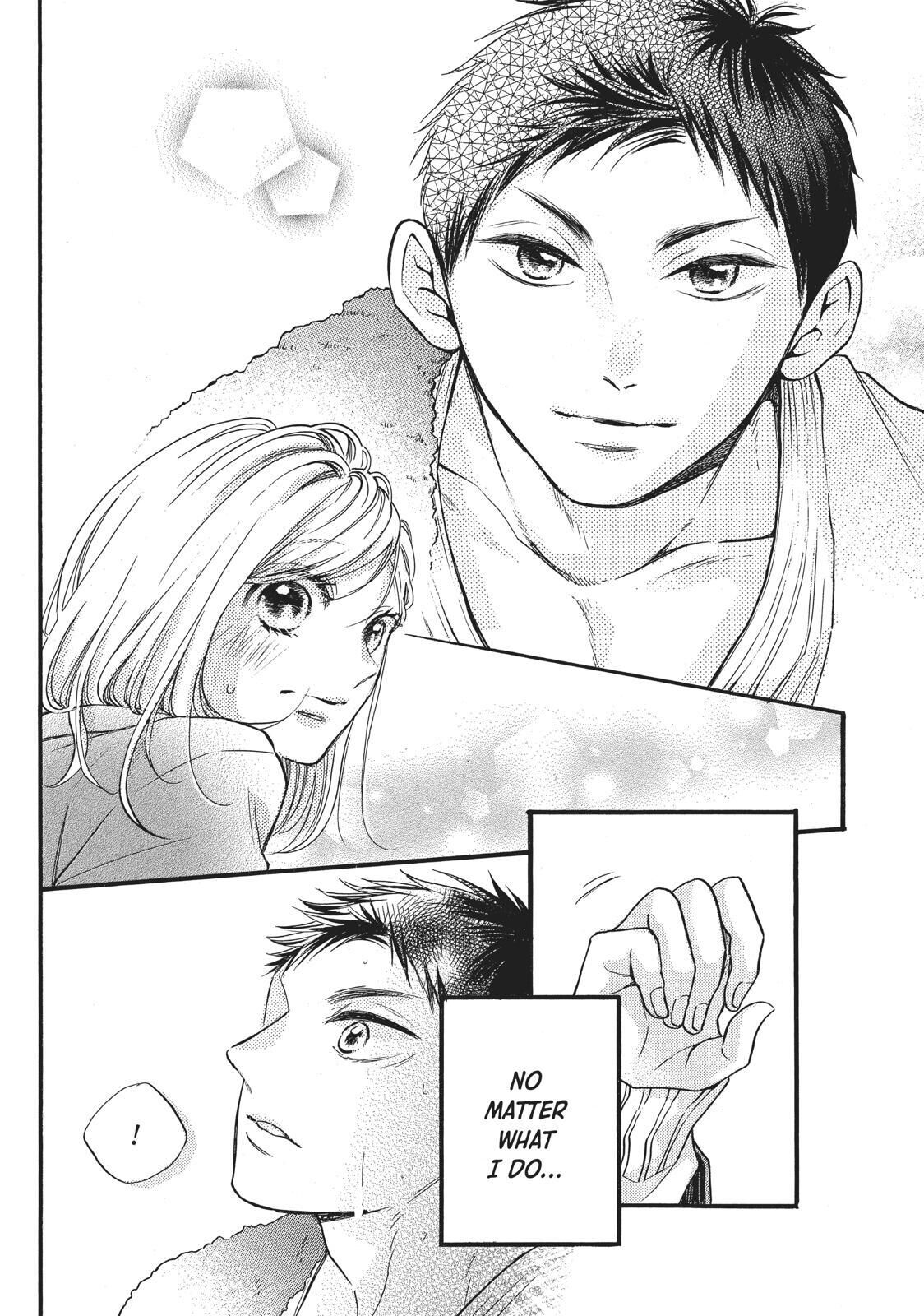Abe-kun ni Nerawaretemasu Chapter 15 page 14 - Chapter 15: On The Attack?!