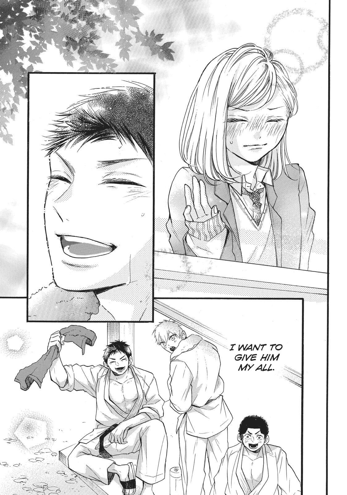 Abe-kun ni Nerawaretemasu Chapter 15 page 15 - Chapter 15: On The Attack?!
