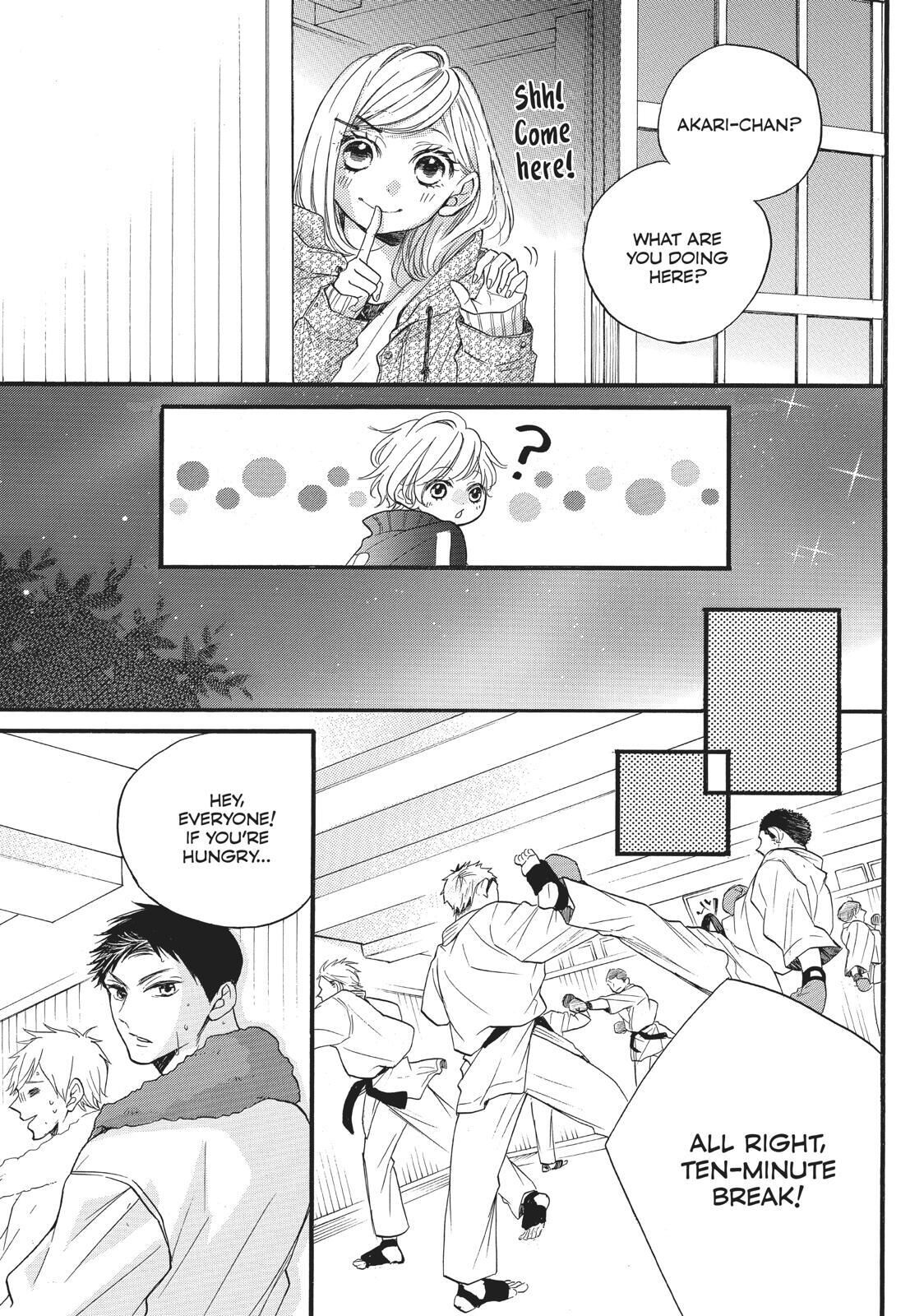 Abe-kun ni Nerawaretemasu Chapter 15 page 17 - Chapter 15: On The Attack?!