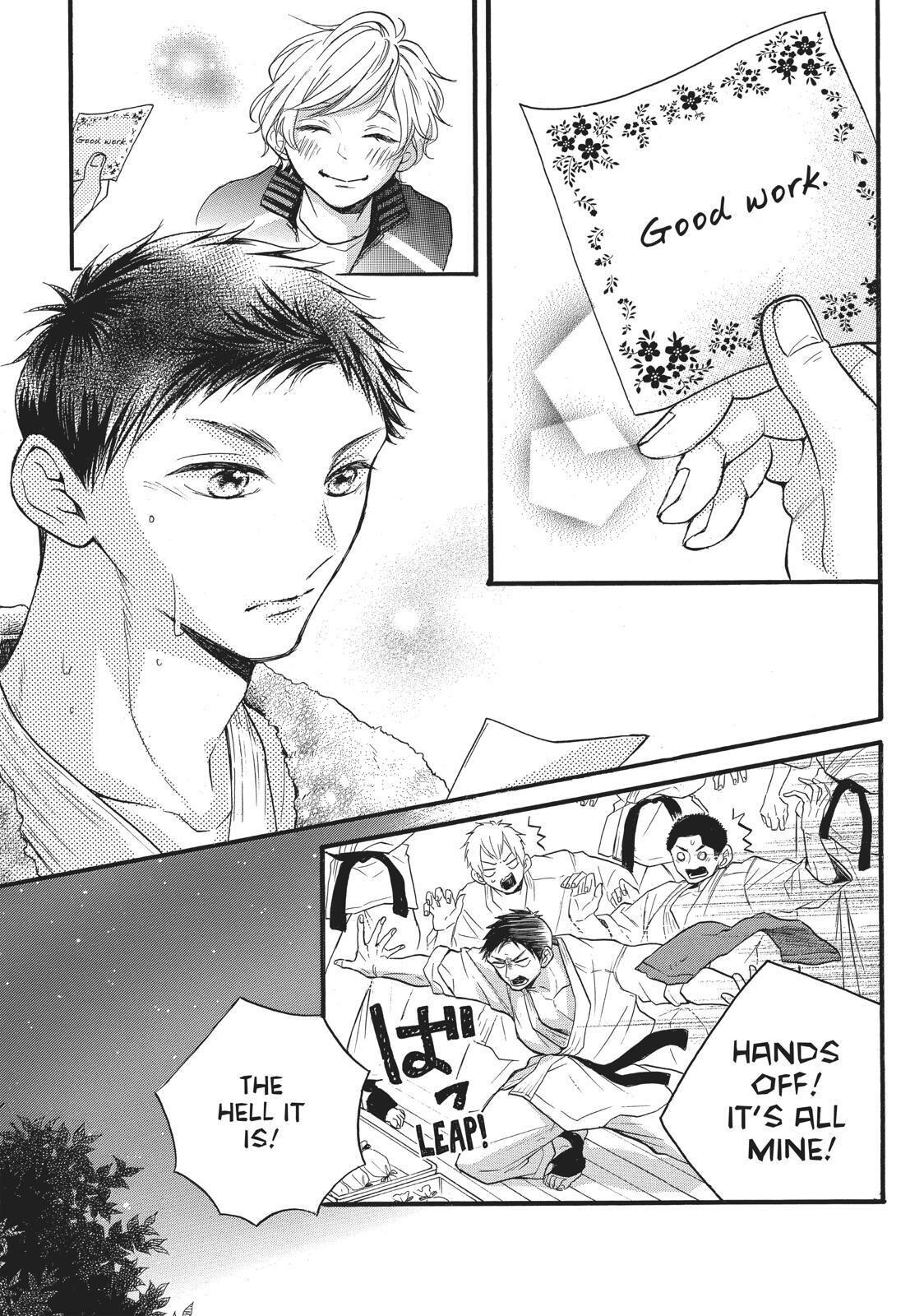 Abe-kun ni Nerawaretemasu Chapter 15 page 19 - Chapter 15: On The Attack?!