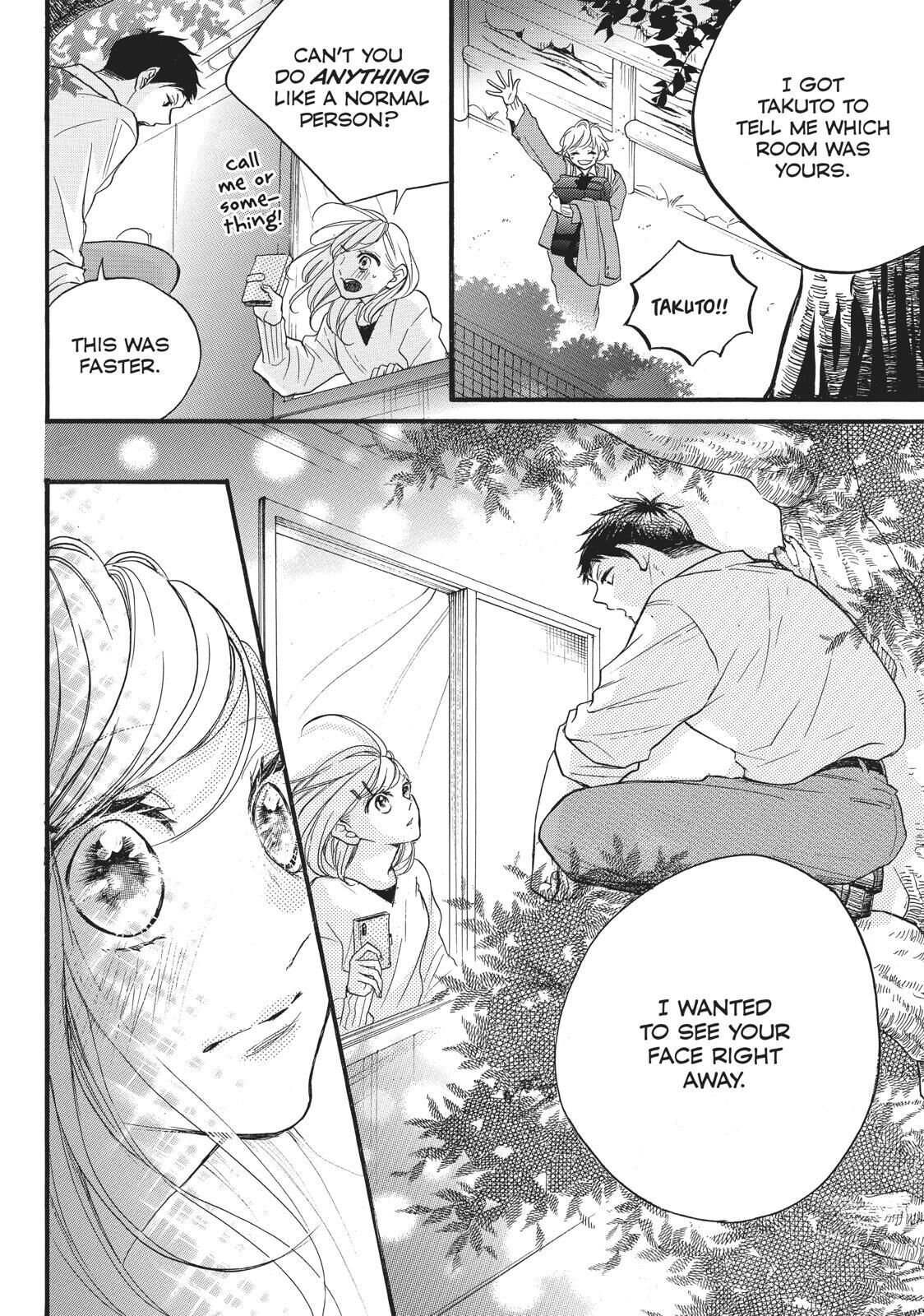 Abe-kun ni Nerawaretemasu Chapter 15 page 24 - Chapter 15: On The Attack?!