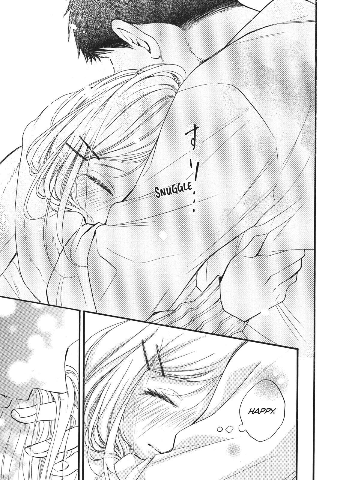Abe-kun ni Nerawaretemasu Chapter 15 page 33 - Chapter 15: On The Attack?!