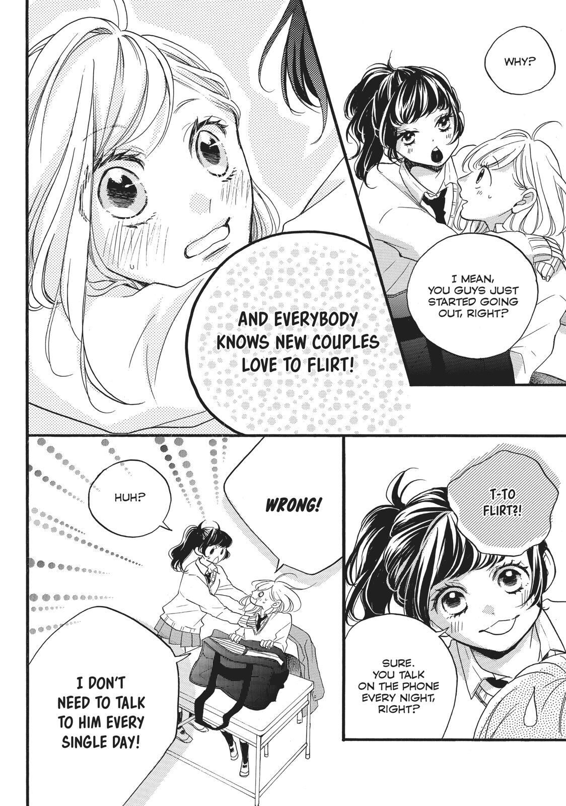 Abe-kun ni Nerawaretemasu Chapter 15 page 4 - Chapter 15: On The Attack?!
