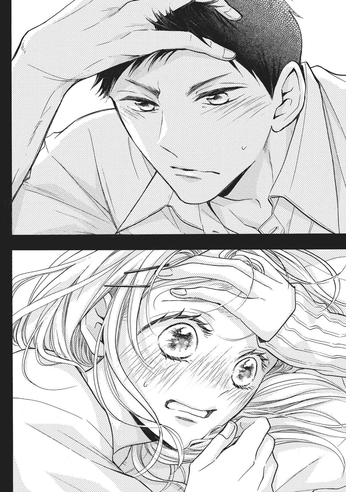 Abe-kun ni Nerawaretemasu Chapter 15 page 40 - Chapter 15: On The Attack?!