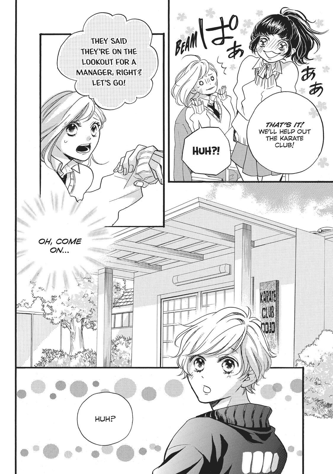 Abe-kun ni Nerawaretemasu Chapter 15 page 6 - Chapter 15: On The Attack?!
