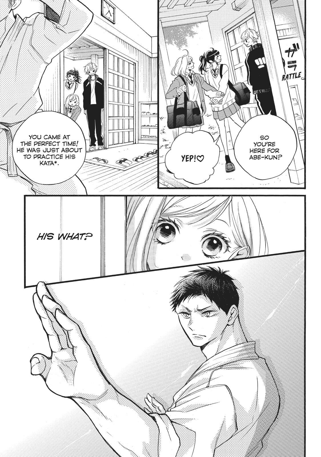 Abe-kun ni Nerawaretemasu Chapter 15 page 7 - Chapter 15: On The Attack?!