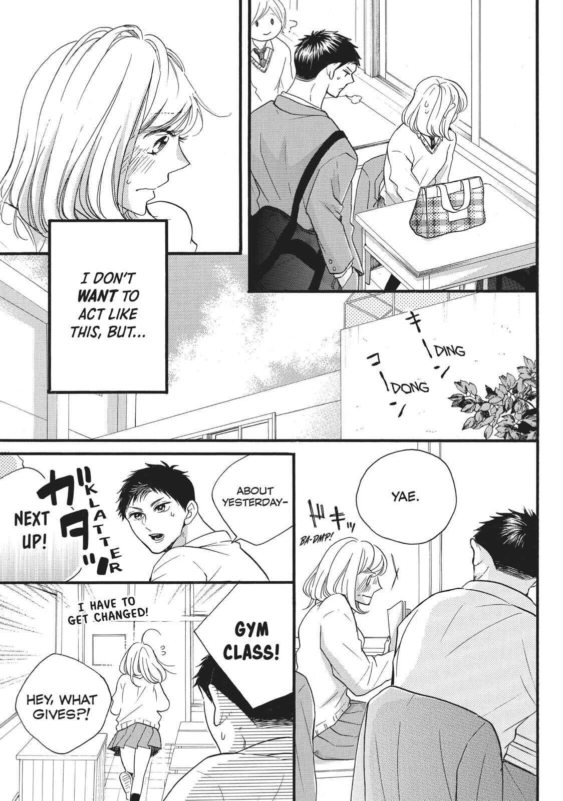Abe-kun ni Nerawaretemasu Chapter 16 page 10 - Chapter 16: Me Too...?