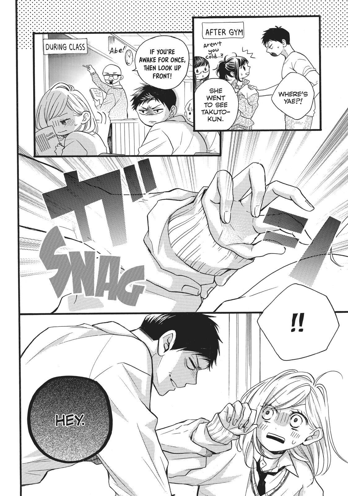 Abe-kun ni Nerawaretemasu Chapter 16 page 11 - Chapter 16: Me Too...?