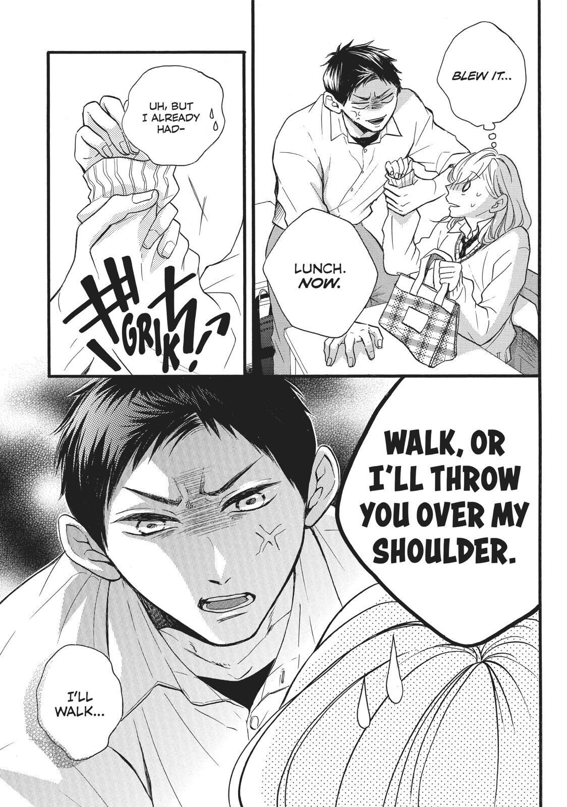 Abe-kun ni Nerawaretemasu Chapter 16 page 12 - Chapter 16: Me Too...?