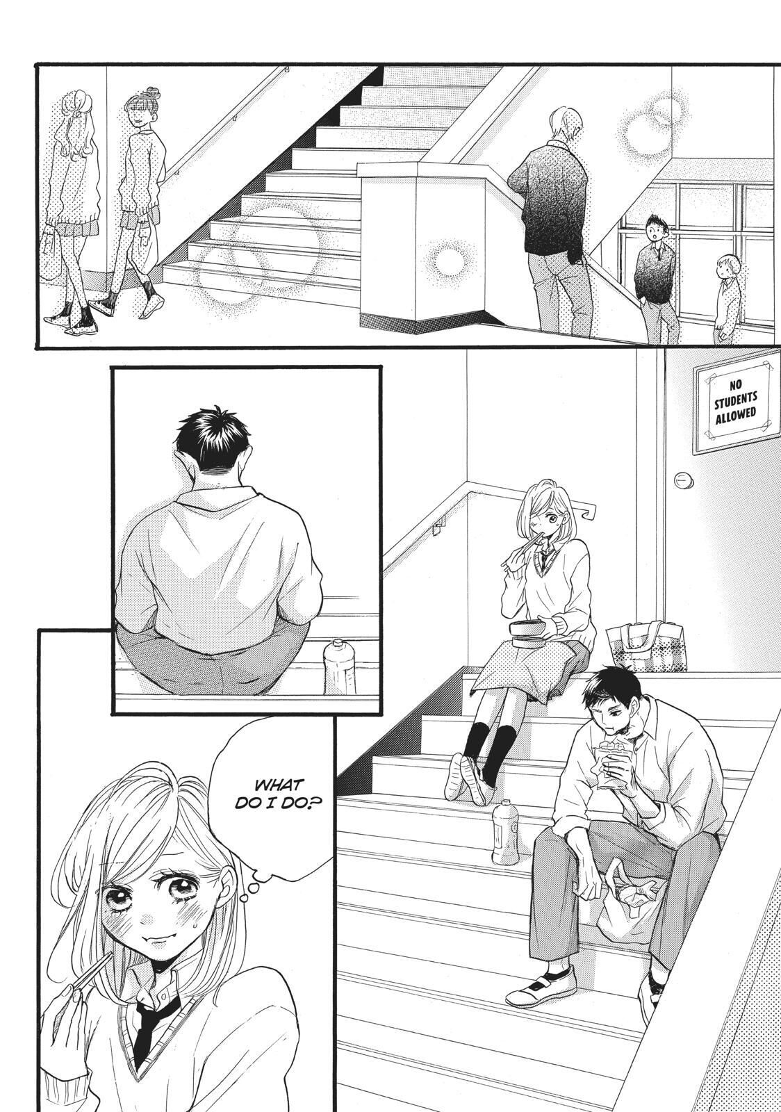 Abe-kun ni Nerawaretemasu Chapter 16 page 13 - Chapter 16: Me Too...?