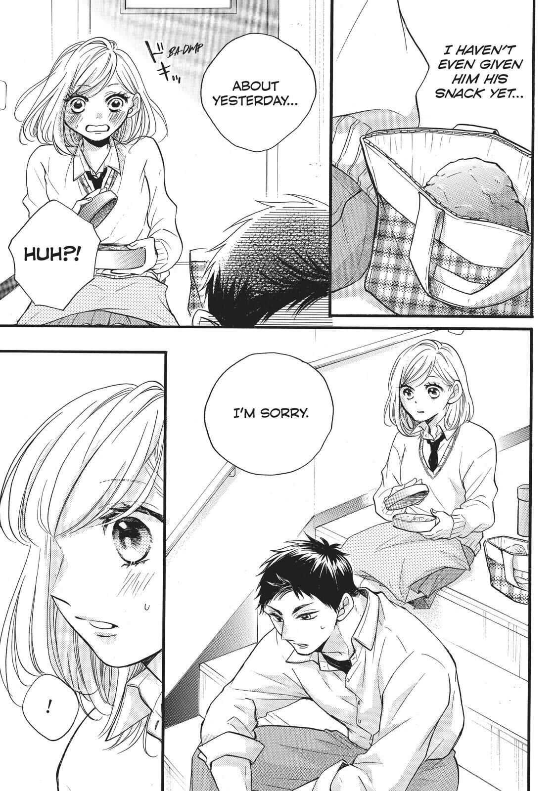 Abe-kun ni Nerawaretemasu Chapter 16 page 14 - Chapter 16: Me Too...?