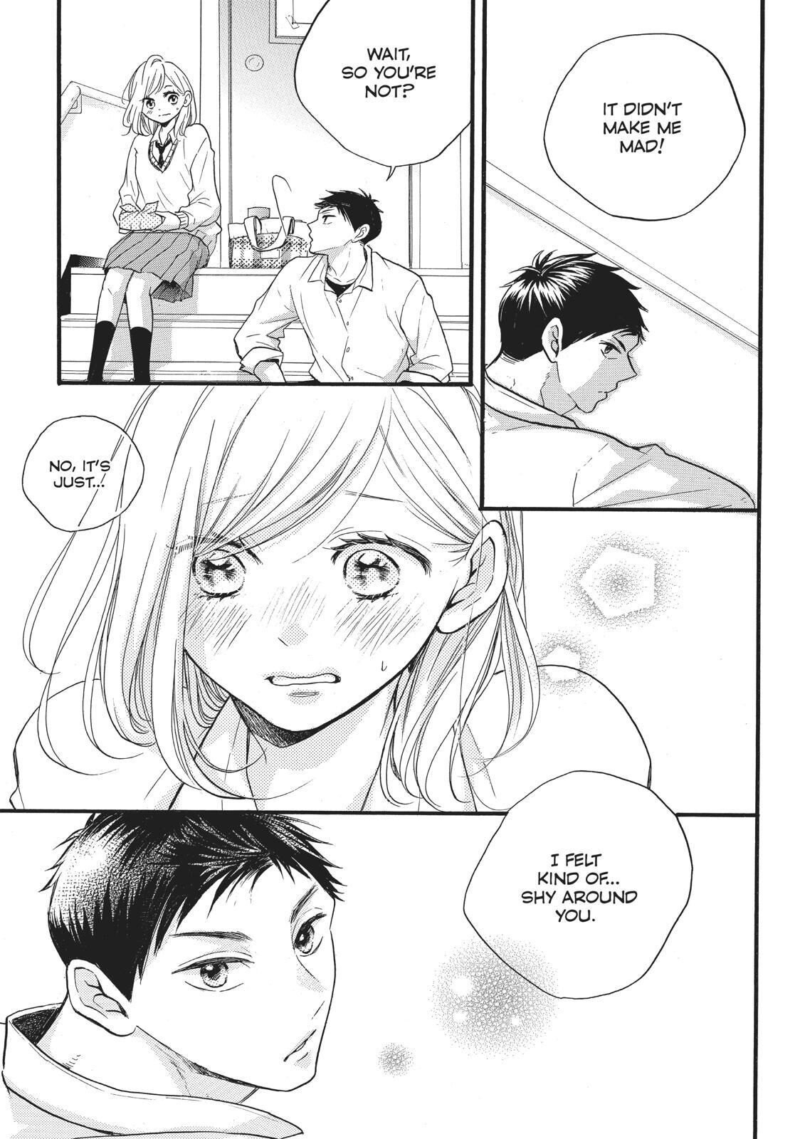 Abe-kun ni Nerawaretemasu Chapter 16 page 16 - Chapter 16: Me Too...?