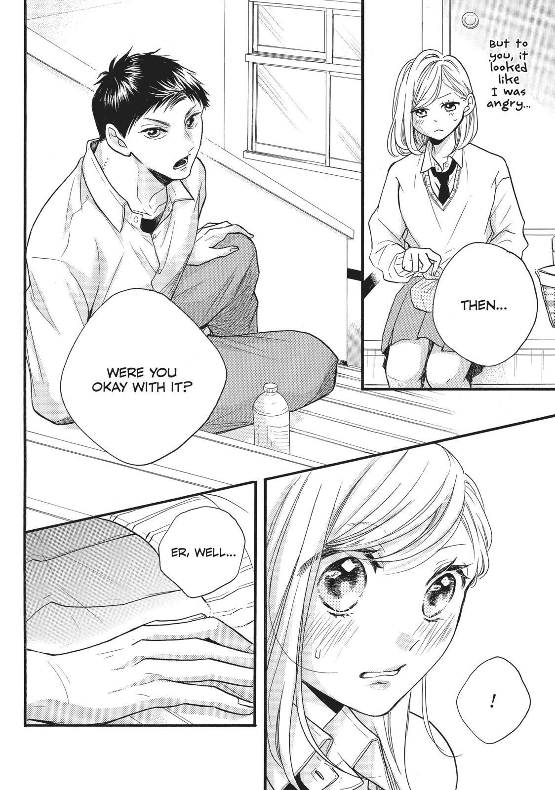 Abe-kun ni Nerawaretemasu Chapter 16 page 17 - Chapter 16: Me Too...?