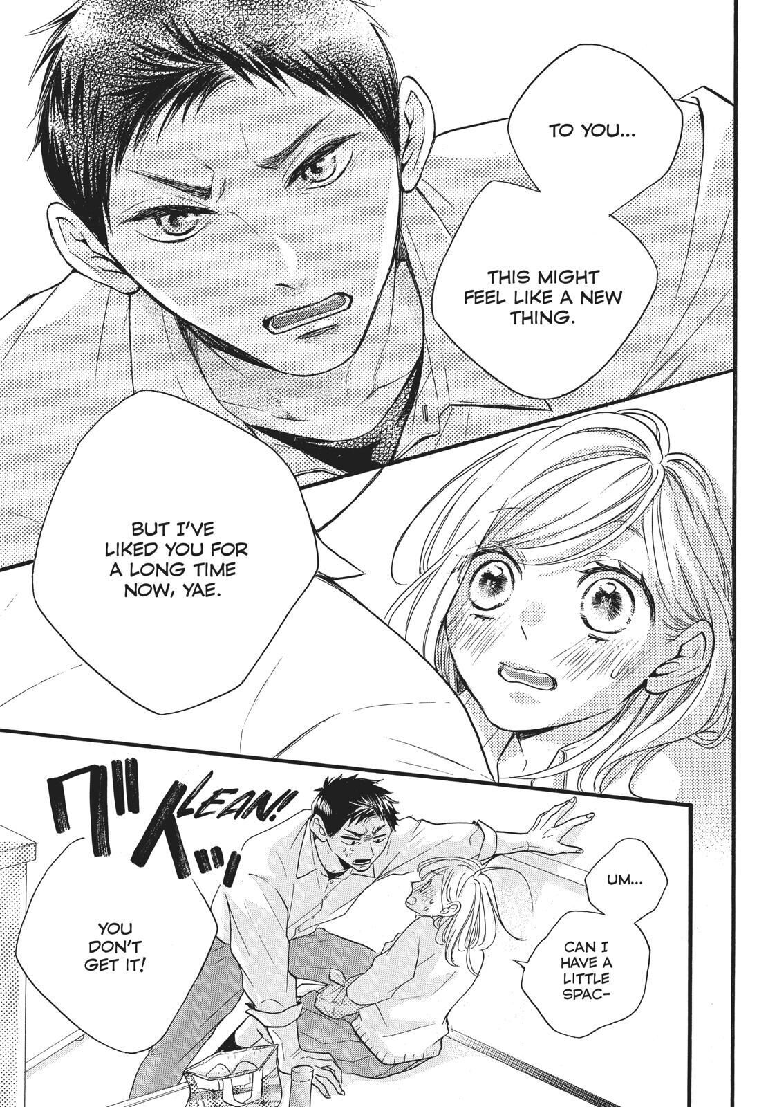 Abe-kun ni Nerawaretemasu Chapter 16 page 20 - Chapter 16: Me Too...?