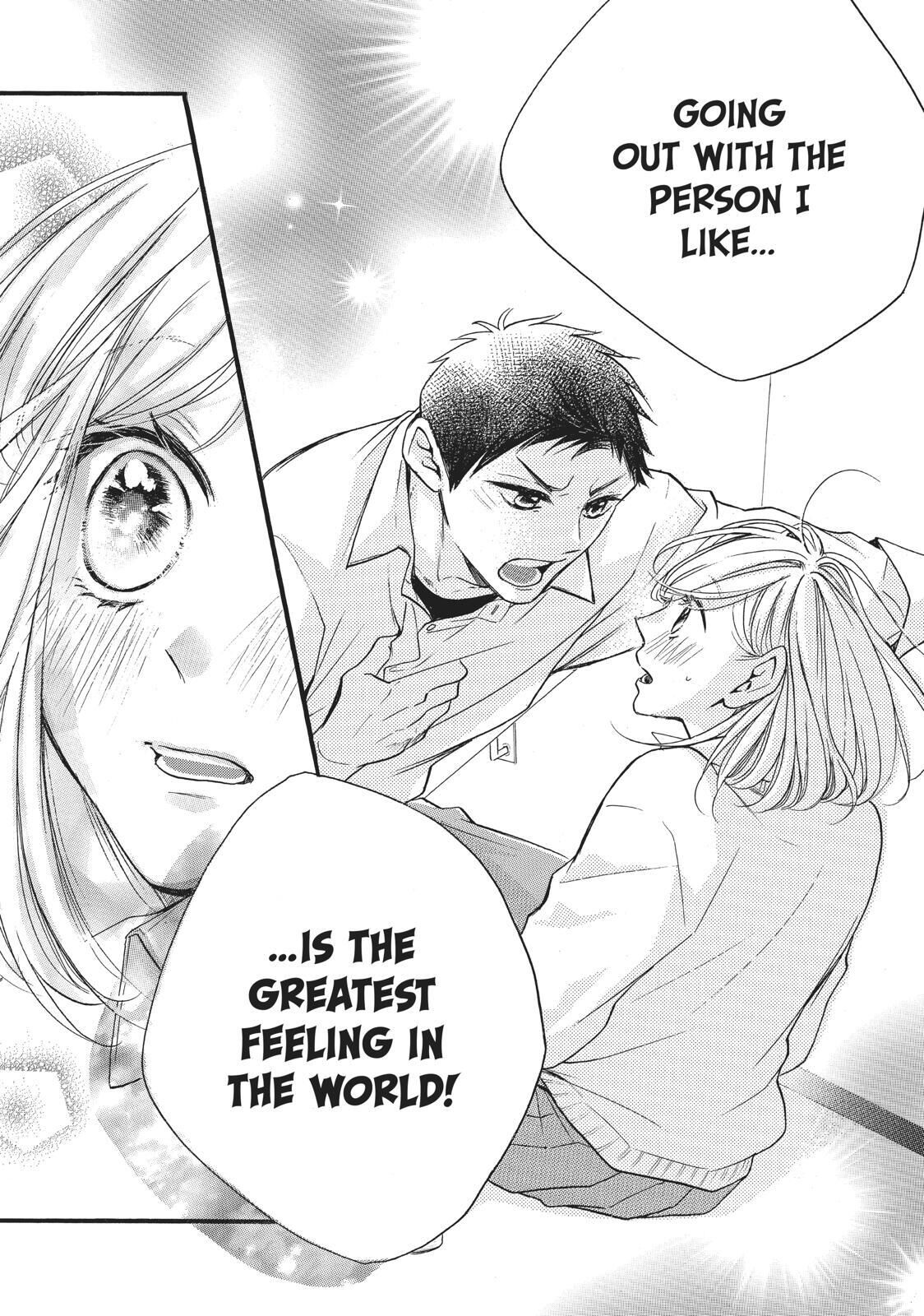 Abe-kun ni Nerawaretemasu Chapter 16 page 22 - Chapter 16: Me Too...?