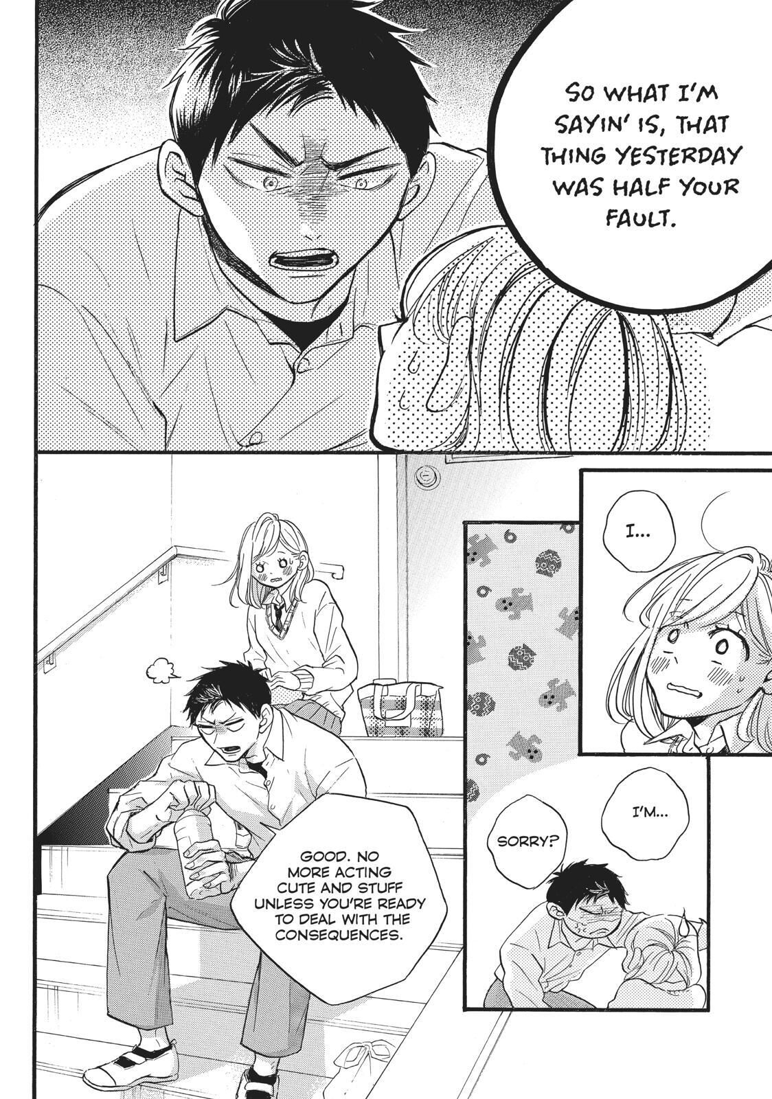 Abe-kun ni Nerawaretemasu Chapter 16 page 23 - Chapter 16: Me Too...?