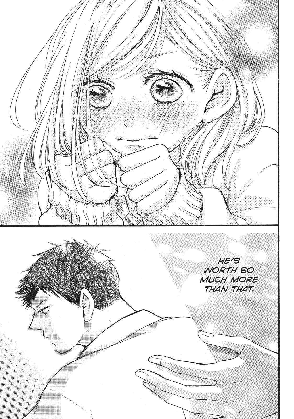 Abe-kun ni Nerawaretemasu Chapter 16 page 26 - Chapter 16: Me Too...?