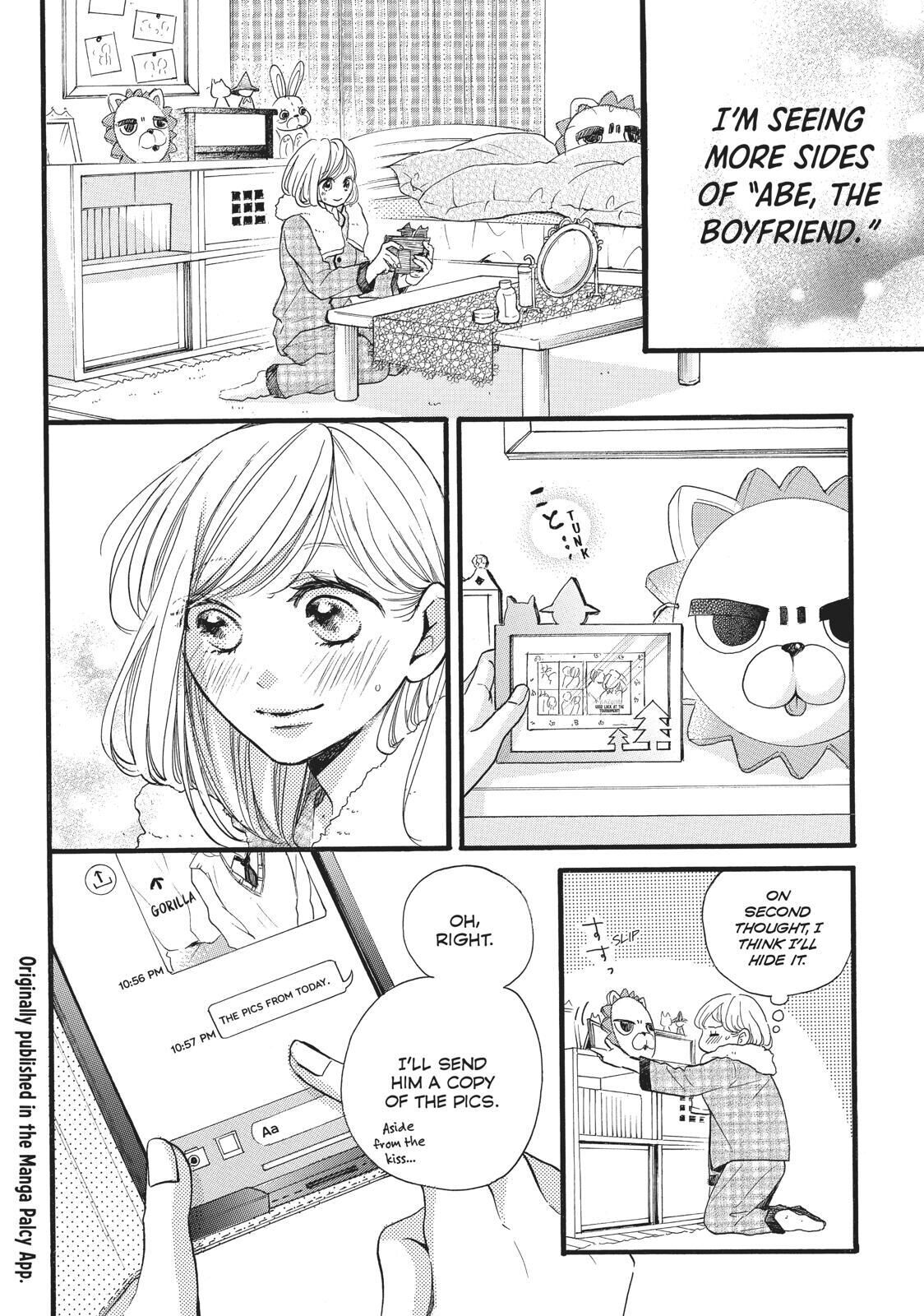 Abe-kun ni Nerawaretemasu Chapter 16 page 39 - Chapter 16: Me Too...?