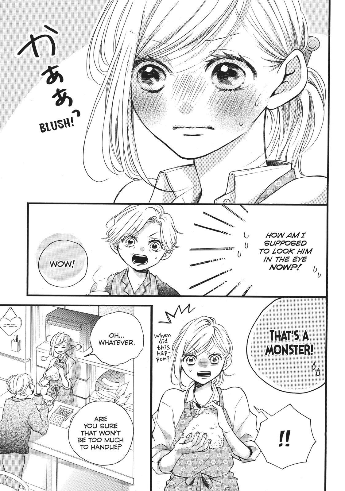 Abe-kun ni Nerawaretemasu Chapter 16 page 4 - Chapter 16: Me Too...?