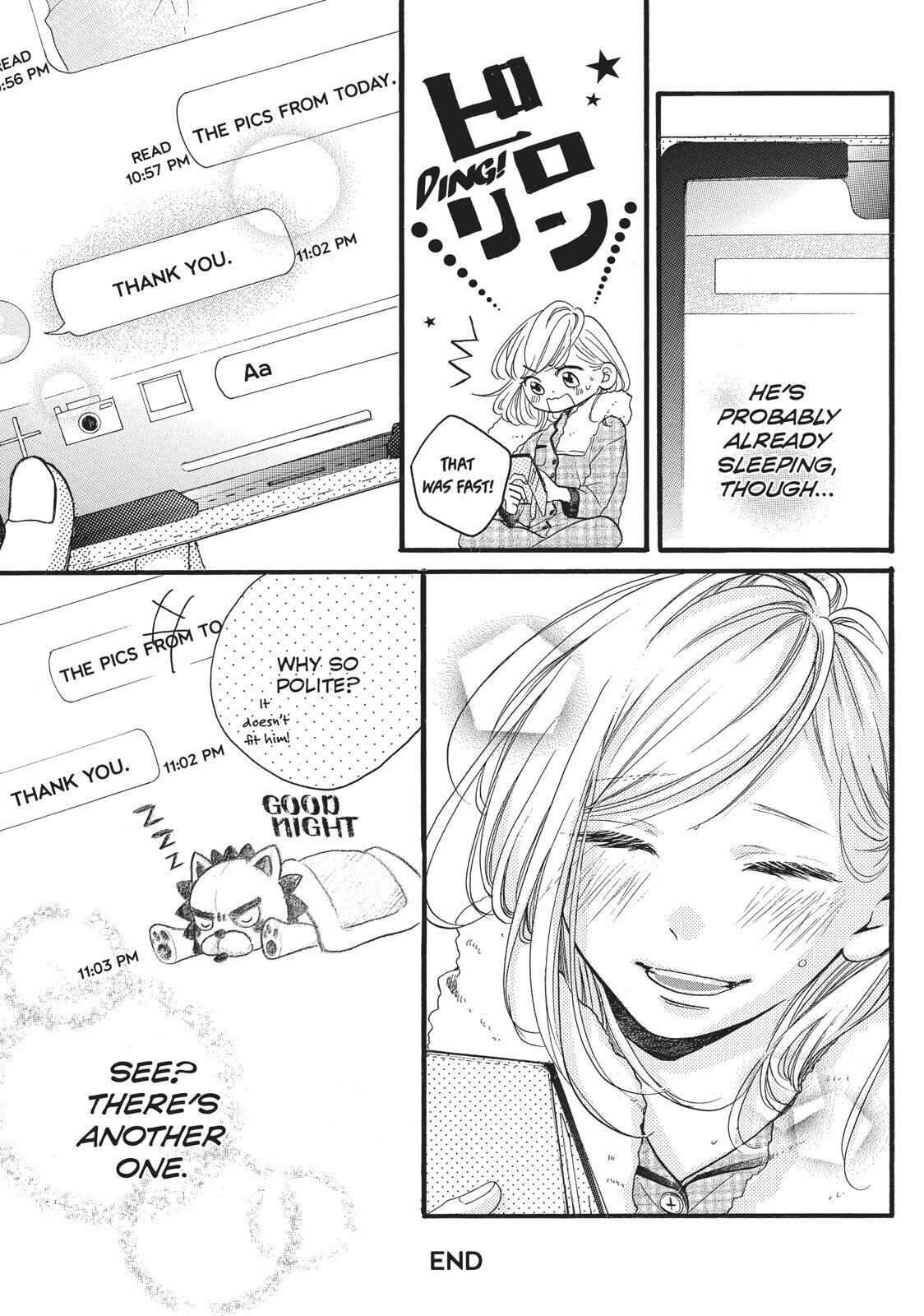 Abe-kun ni Nerawaretemasu Chapter 16 page 40 - Chapter 16: Me Too...?