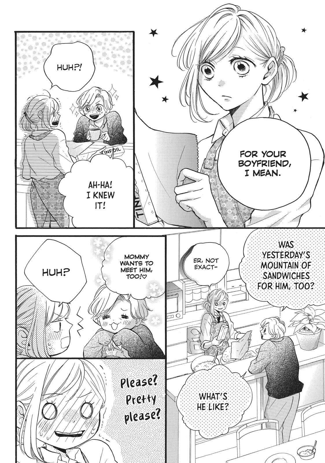 Abe-kun ni Nerawaretemasu Chapter 16 page 5 - Chapter 16: Me Too...?