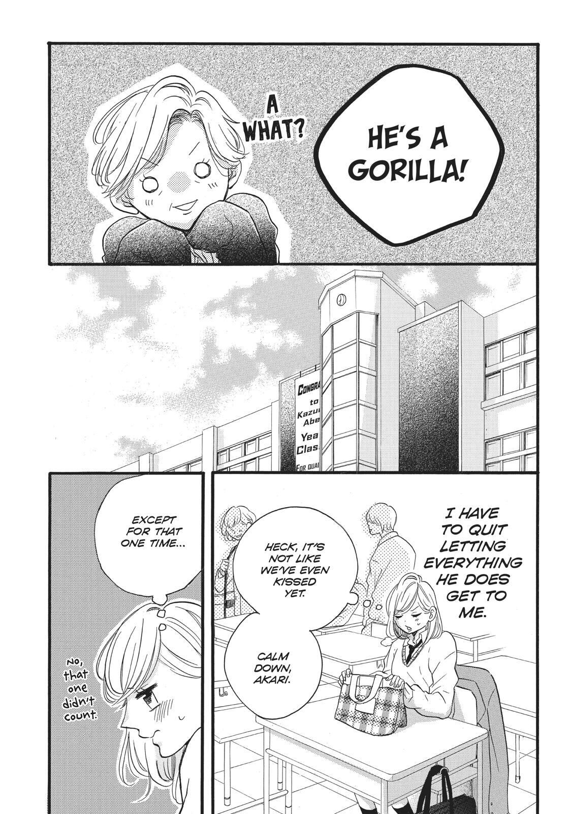 Abe-kun ni Nerawaretemasu Chapter 16 page 6 - Chapter 16: Me Too...?