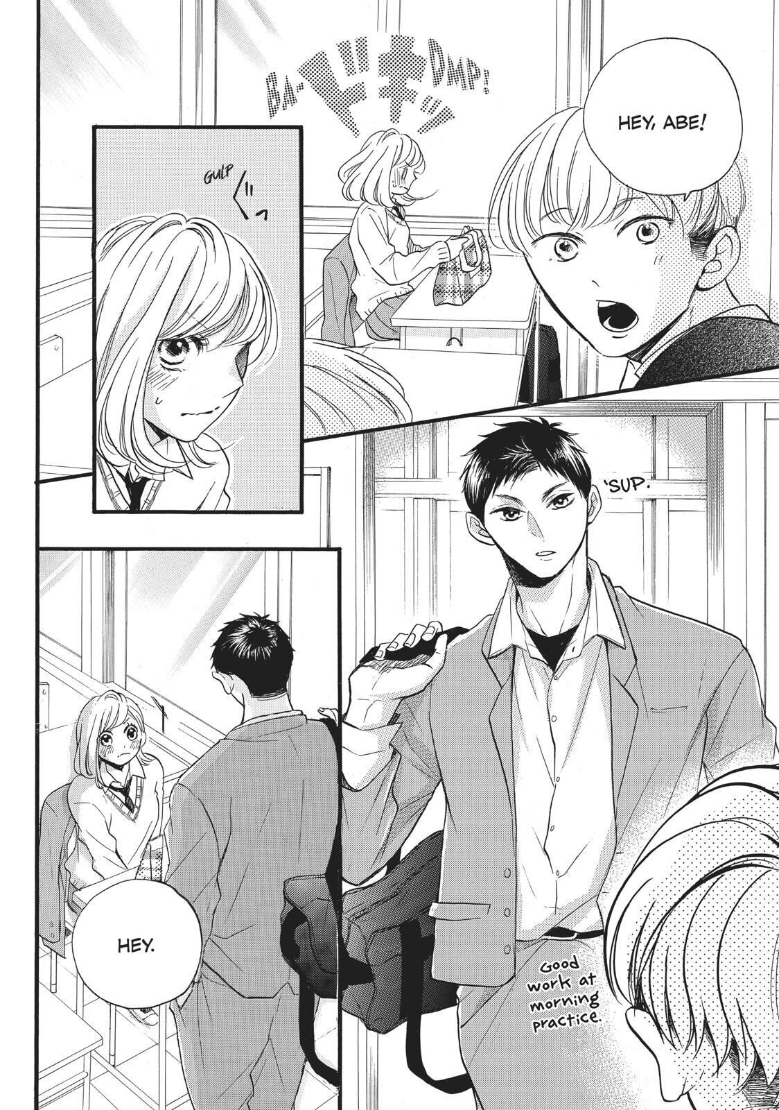 Abe-kun ni Nerawaretemasu Chapter 16 page 7 - Chapter 16: Me Too...?
