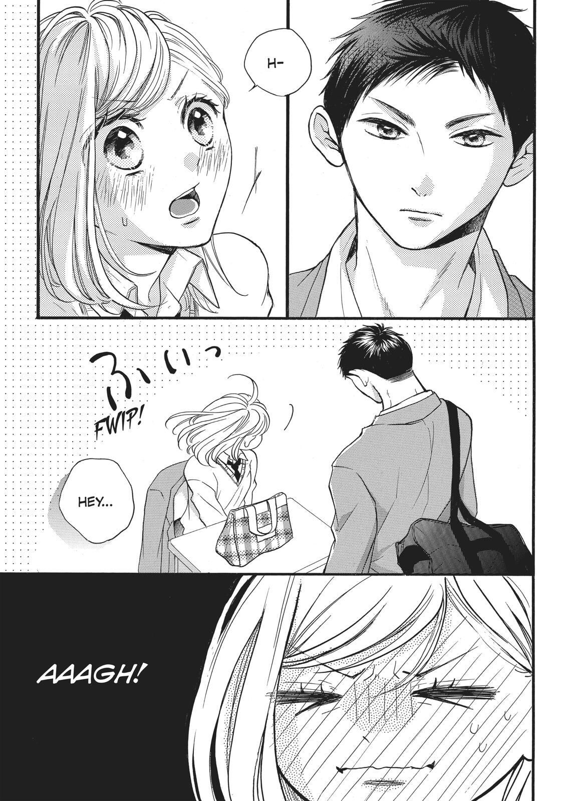 Abe-kun ni Nerawaretemasu Chapter 16 page 8 - Chapter 16: Me Too...?