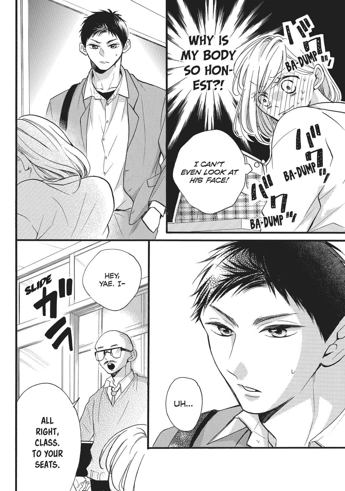 Abe-kun ni Nerawaretemasu Chapter 16 page 9 - Chapter 16: Me Too...?
