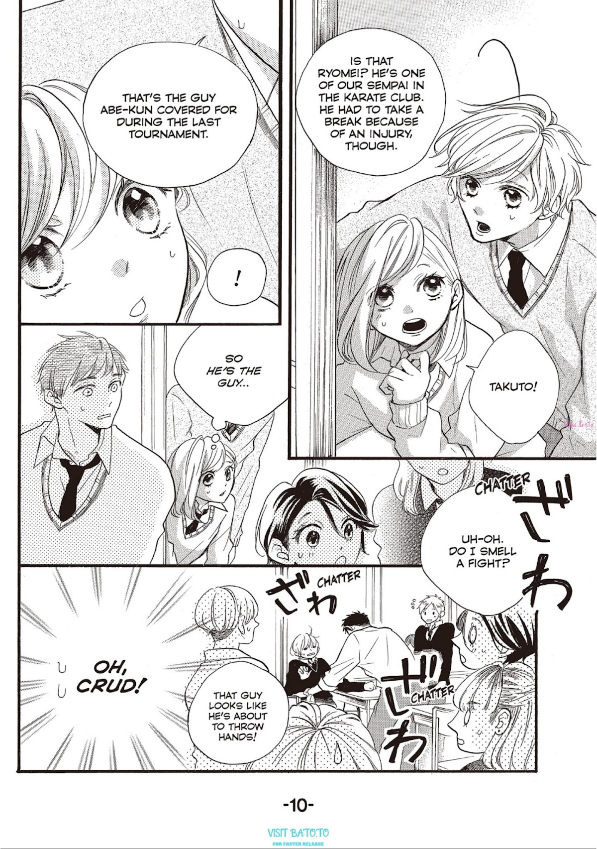 Abe-kun ni Nerawaretemasu Chapter 17 page 10 - Chapter 17: None Of My Business?