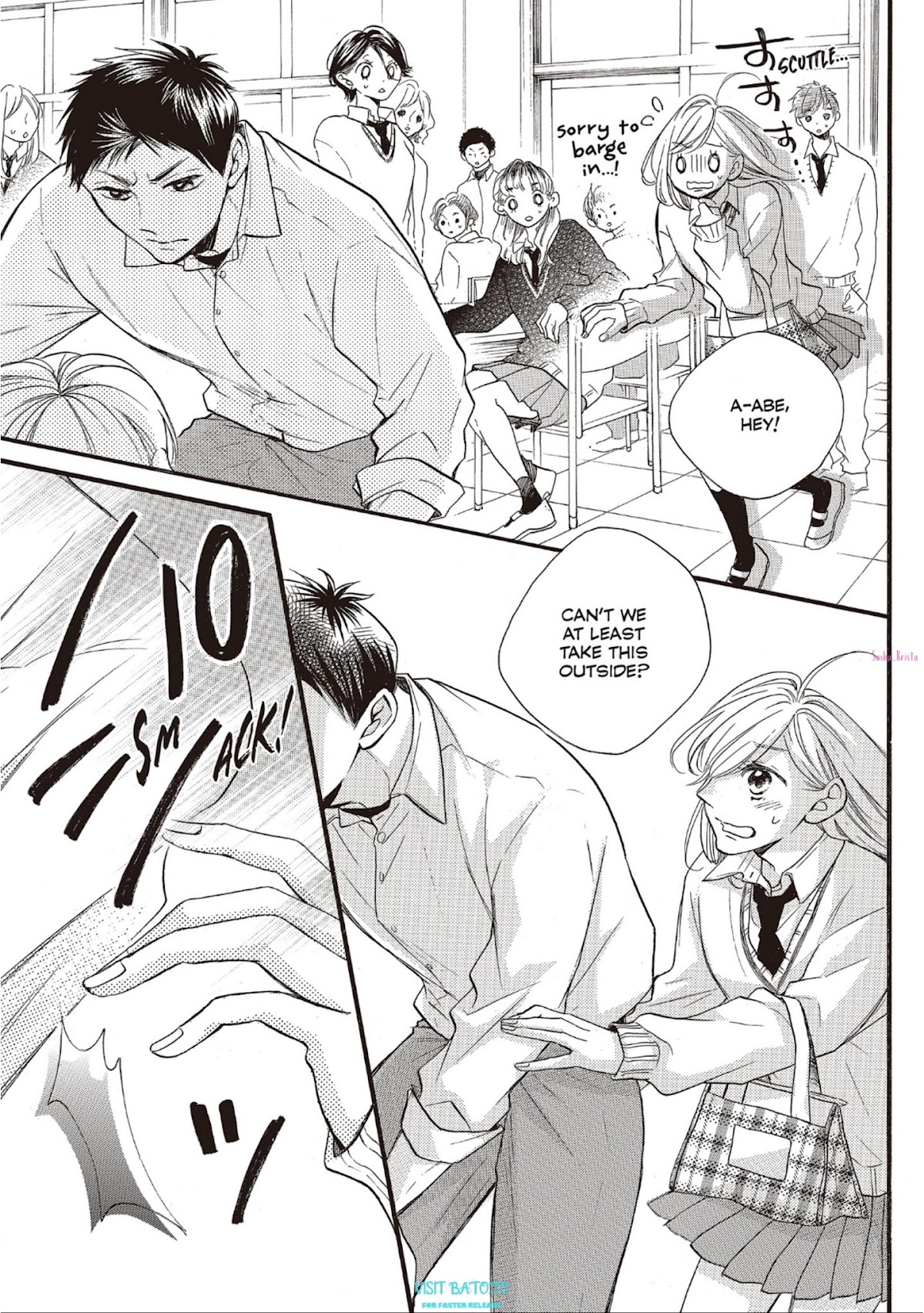 Abe-kun ni Nerawaretemasu Chapter 17 page 11 - Chapter 17: None Of My Business?