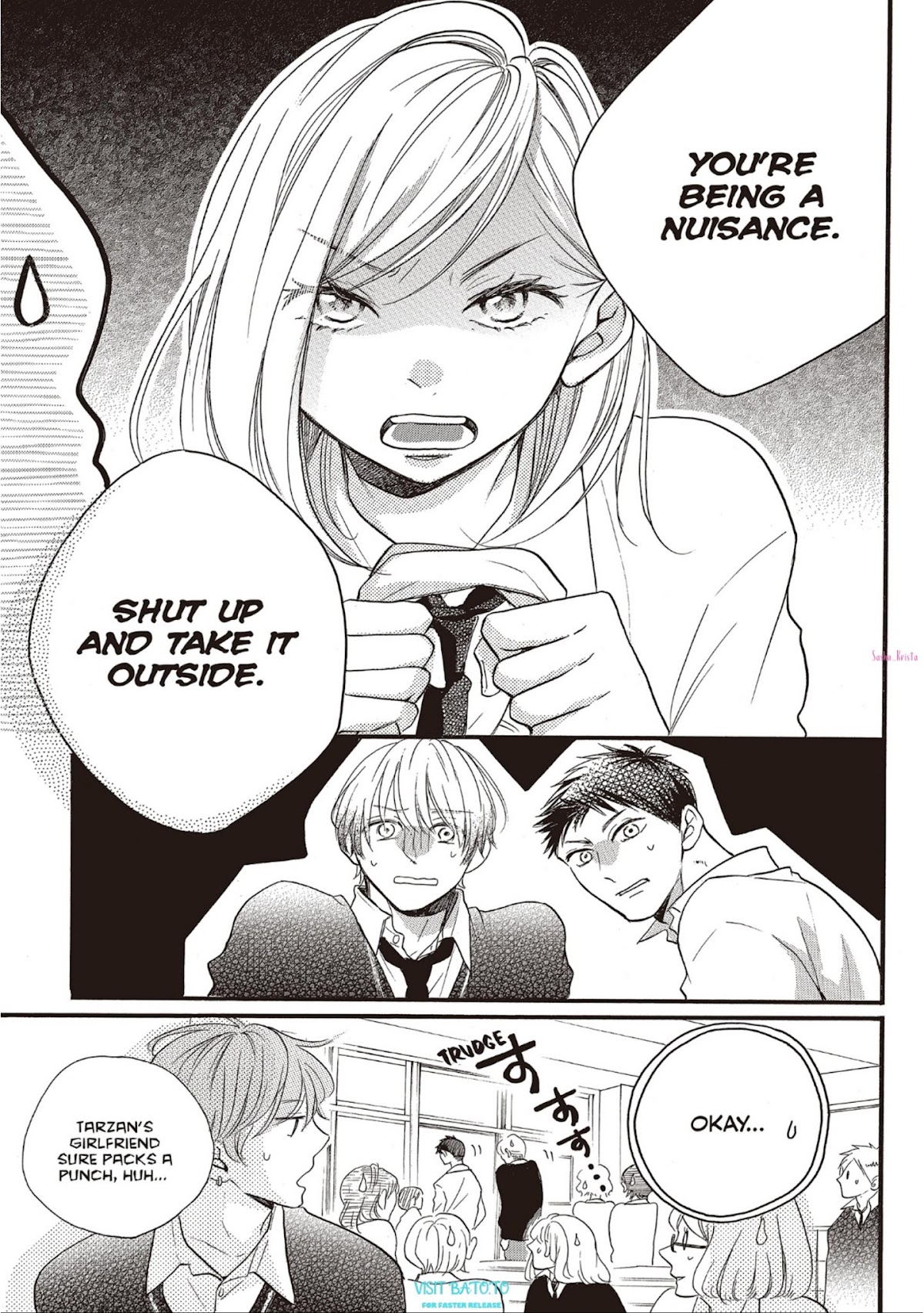 Abe-kun ni Nerawaretemasu Chapter 17 page 15 - Chapter 17: None Of My Business?
