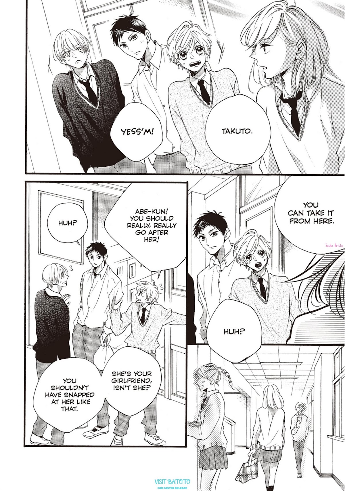 Abe-kun ni Nerawaretemasu Chapter 17 page 16 - Chapter 17: None Of My Business?