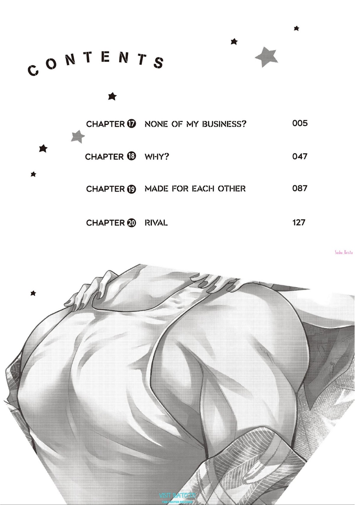 Abe-kun ni Nerawaretemasu Chapter 17 page 2 - Chapter 17: None Of My Business?