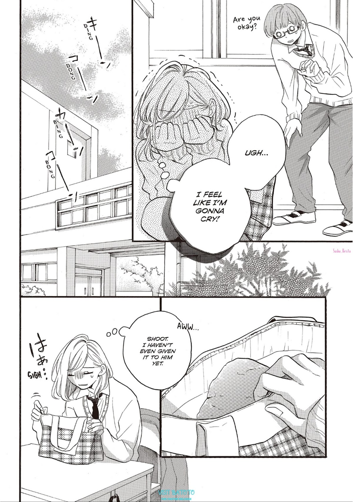 Abe-kun ni Nerawaretemasu Chapter 17 page 20 - Chapter 17: None Of My Business?