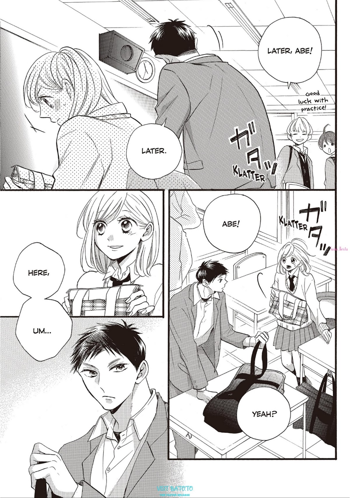 Abe-kun ni Nerawaretemasu Chapter 17 page 21 - Chapter 17: None Of My Business?