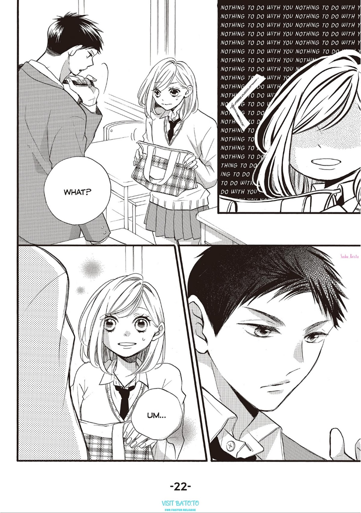 Abe-kun ni Nerawaretemasu Chapter 17 page 22 - Chapter 17: None Of My Business?
