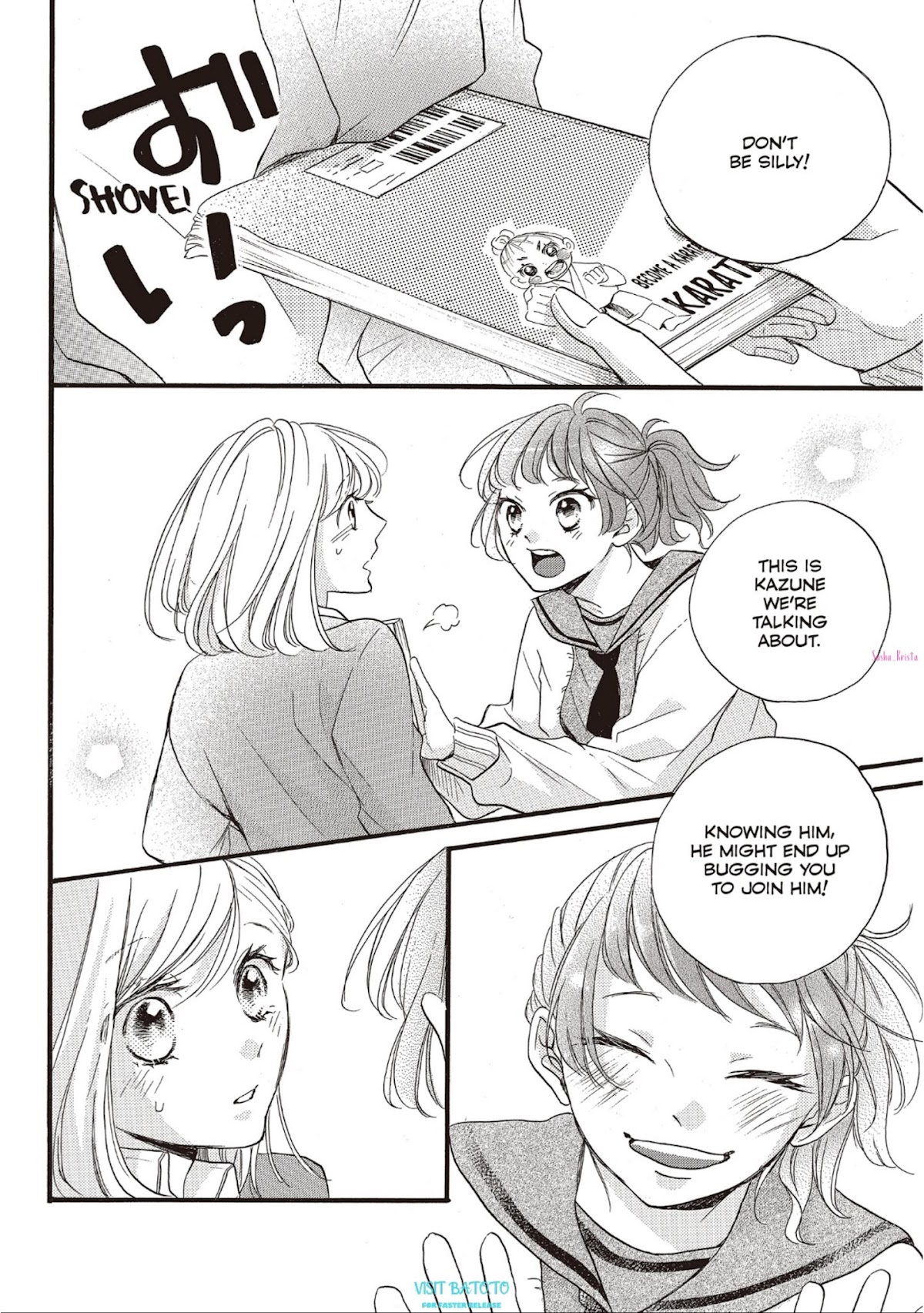 Abe-kun ni Nerawaretemasu Chapter 17 page 32 - Chapter 17: None Of My Business?