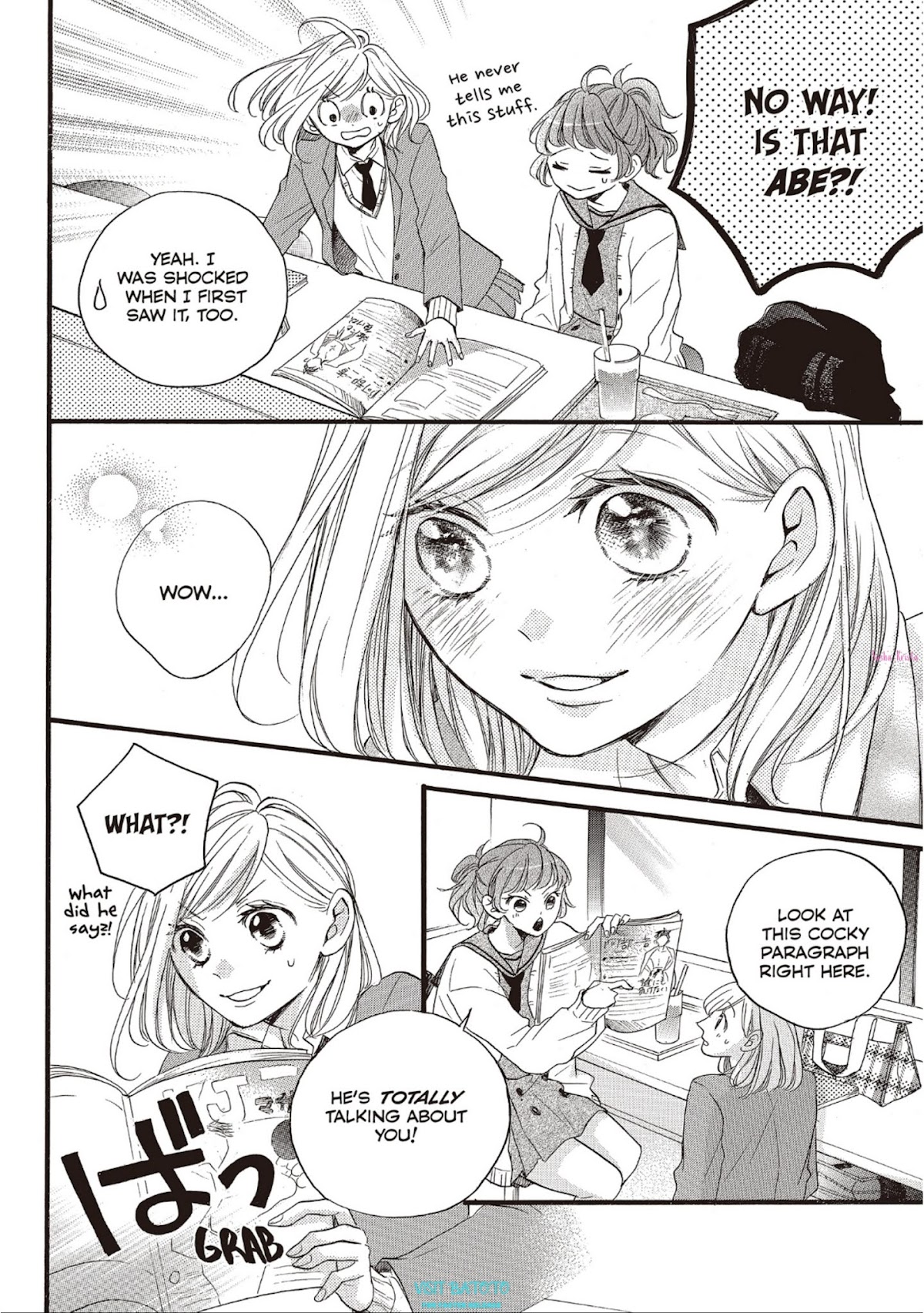 Abe-kun ni Nerawaretemasu Chapter 17 page 34 - Chapter 17: None Of My Business?