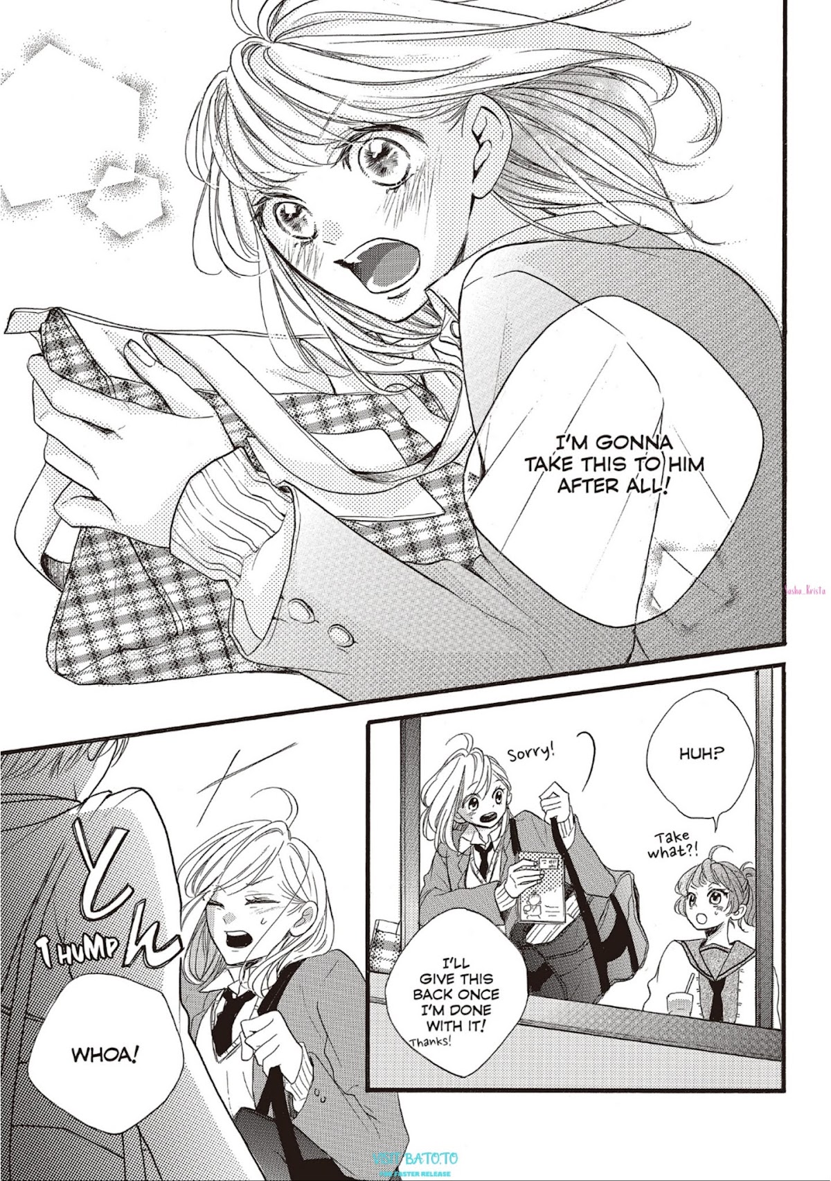 Abe-kun ni Nerawaretemasu Chapter 17 page 37 - Chapter 17: None Of My Business?